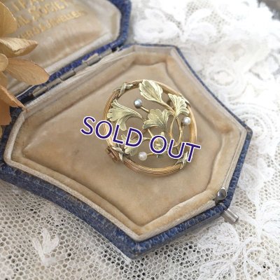 画像9: FIX 銀杏とパールのアールヌーヴォーゴールドブローチ