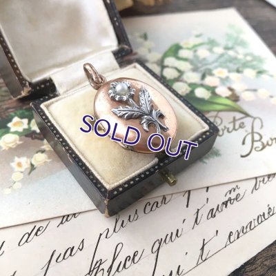 画像9: パールの花のゴールドロケットペンダント