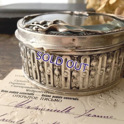 画像5: スズランと鳥のアールヌーヴォーガラスボックス