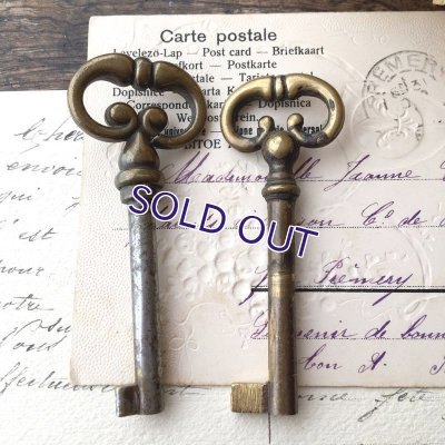 画像3: アンティークキー 丸型２個セット