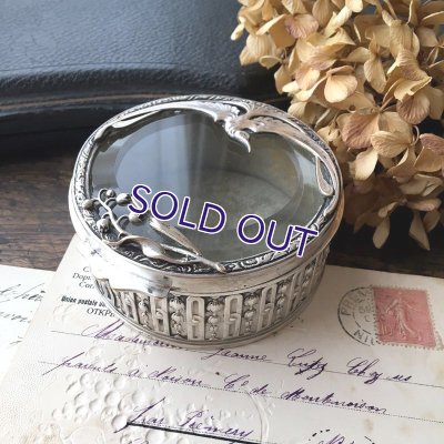 画像9: スズランと鳥のアールヌーヴォーガラスボックス