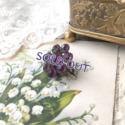 画像7: アメジストガラスのデイジーブローチ