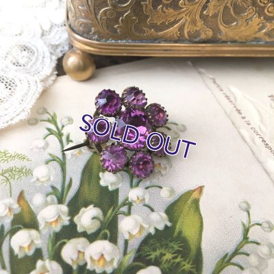 画像5: アメジストガラスのデイジーブローチ