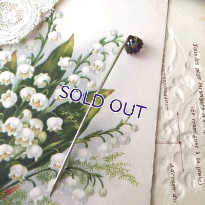 画像5: トリコロールアイリスガラスのピン