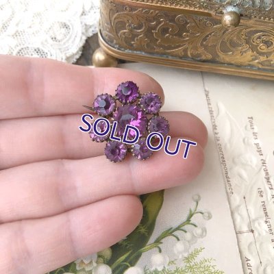 画像9: アメジストガラスのデイジーブローチ