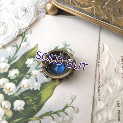 画像3: ブルーガラスのクラスターブローチ