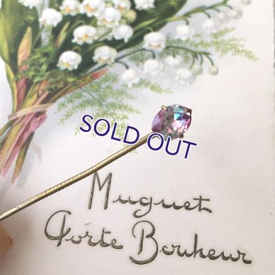 画像3: 初期アイリスガラスのピン