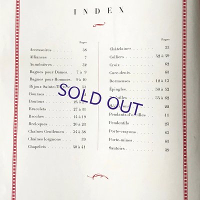 画像4: BIJOUX FIX 1927年度版カタログ