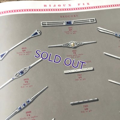 画像7: BIJOUX FIX 1927年度版カタログ