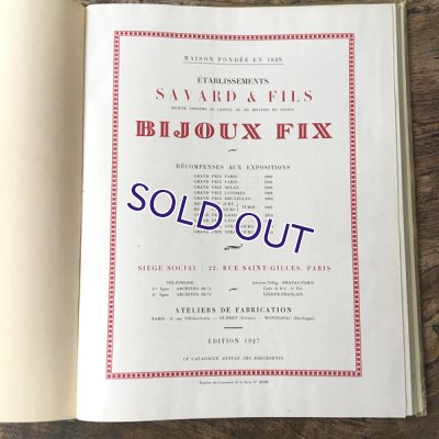 画像3: BIJOUX FIX 1927年度版カタログ