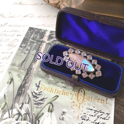 画像10: マーキス型サフィレットブローチ