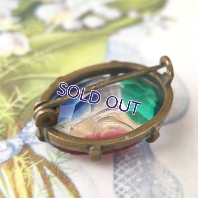 画像6: アイリスガラスのオーバルブローチ（訳あり）