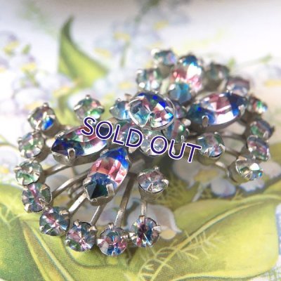 画像7: アイリスガラスのクラスターブローチB