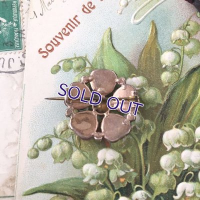 画像5: 銀製 フロストサフィレットのハートフラワーブローチ