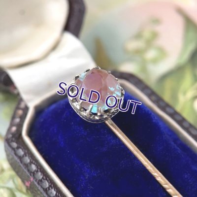 画像5: クッションカットサフィレットのクラヴァットピン