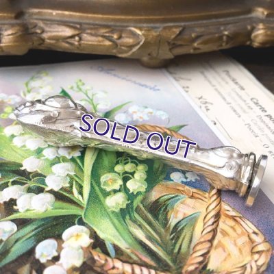 画像7: 銀製 アカンサス文様のシーリングスタンプ