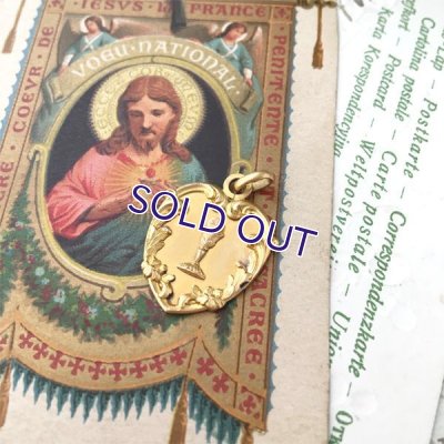 画像4: FIX 聖杯のゴールドメダイ