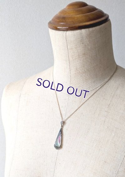 画像10: アイリスガラスのドロップペンダント