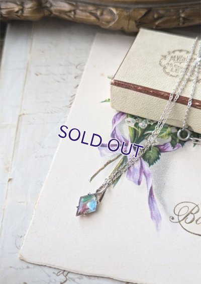 画像9: アイリスガラスの小さなダイヤ型ペンダント