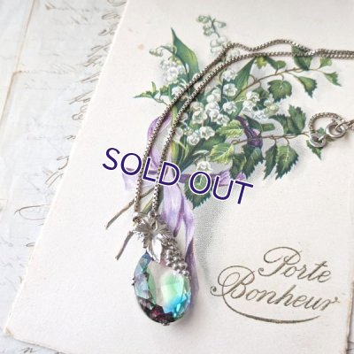 画像8: アイリスガラスの葡萄ペンダント（オーバル）