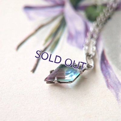 画像6: アイリスガラスの小さなダイヤ型ペンダント