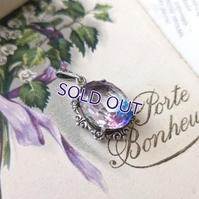 画像8: アイリスガラスのオーバルペンダント