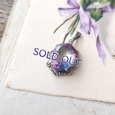 画像4: アイリスガラスのオーバルペンダント