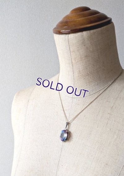 画像10: アイリスガラスのオーバルペンダント