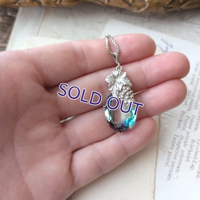 画像9: アイリスガラスの葡萄ペンダント（オーバル）