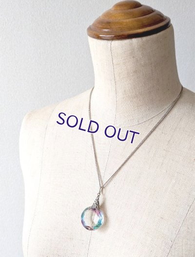 画像11: 大きなアイリスガラスのラウンドペンダント