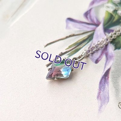 画像5: アイリスガラスの小さなダイヤ型ペンダント