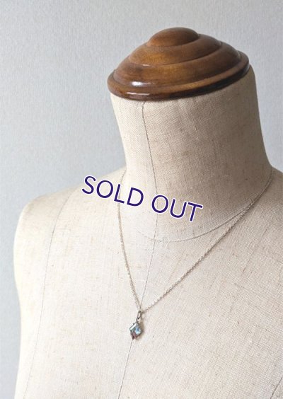 画像10: アイリスガラスの小さなダイヤ型ペンダント