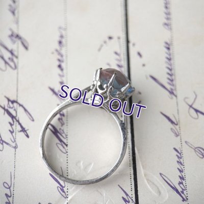 画像8: クッション型サフィレットのシルバーリングB