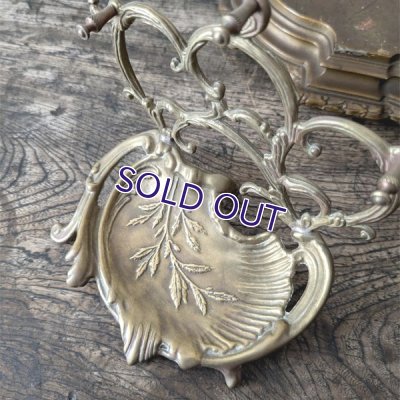 画像8: ロカイユ文様の懐中時計ホルダー