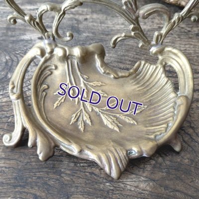 画像3: ロカイユ文様の懐中時計ホルダー