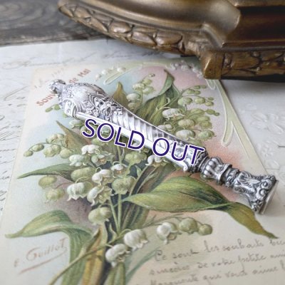 画像4: 銀製 マスカロンのシーリングスタンプ