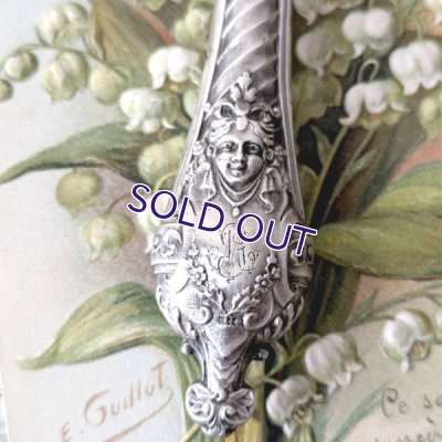 画像8: 銀製 マスカロンのシーリングスタンプ