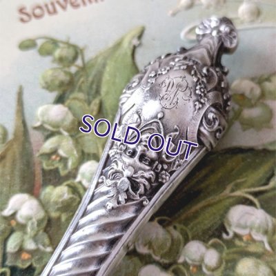 画像5: 銀製 マスカロンのシーリングスタンプ