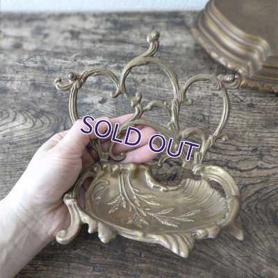 画像10: ロカイユ文様の懐中時計ホルダー