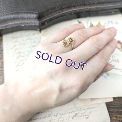 画像11: トワ・エ・モアのゴールドリング