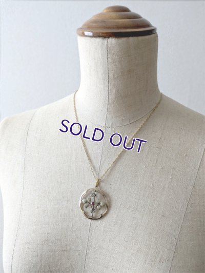 画像13: 花のゴールドペンダント