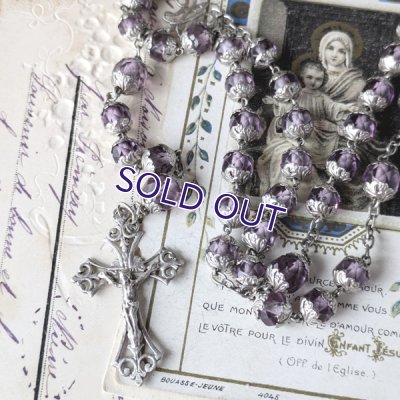 画像8: 総キャップ アメジストガラスのシルバーロザリオ