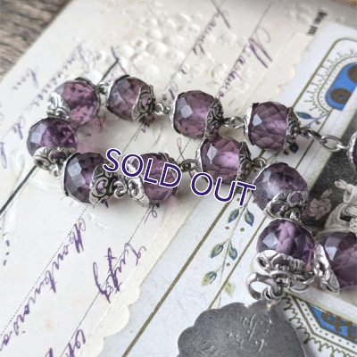 画像7: 1901年 アメジストガラスのディゼンヌ