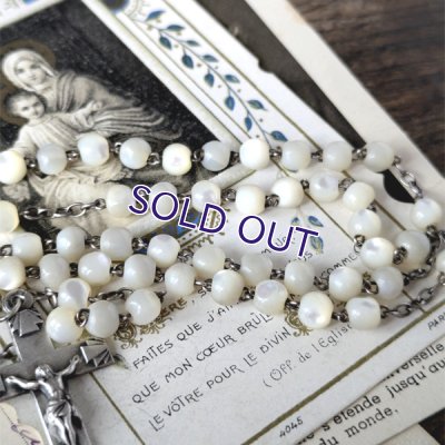 画像5: マザーオブパールのアールデコシルバーロザリオ
