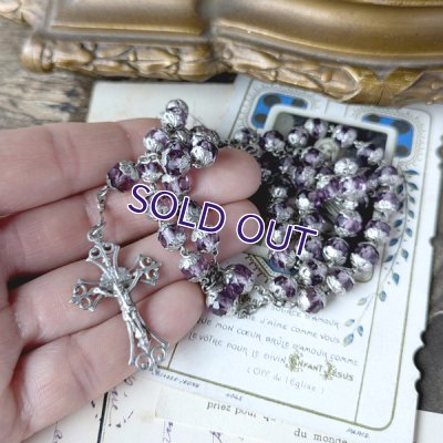 画像9: 総キャップ アメジストガラスのシルバーロザリオ