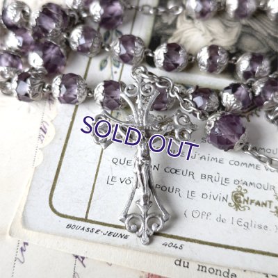 画像4: 総キャップ アメジストガラスのシルバーロザリオ