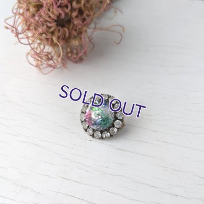 画像9: 蛍光アイリスガラスのデイジーブローチ