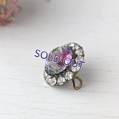 画像5: 蛍光アイリスガラスのデイジーブローチ