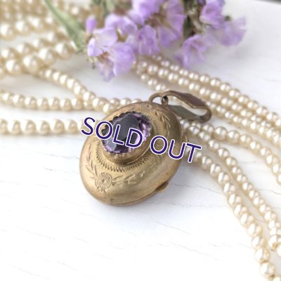 画像8: アメジストガラスのロケットペンダント