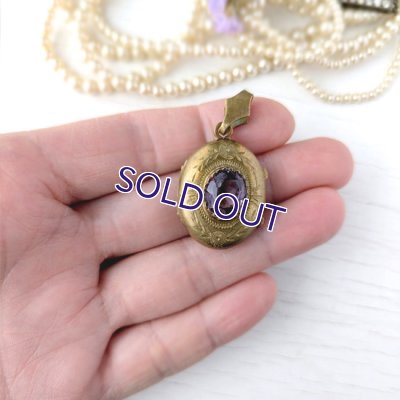 画像10: アメジストガラスのロケットペンダント